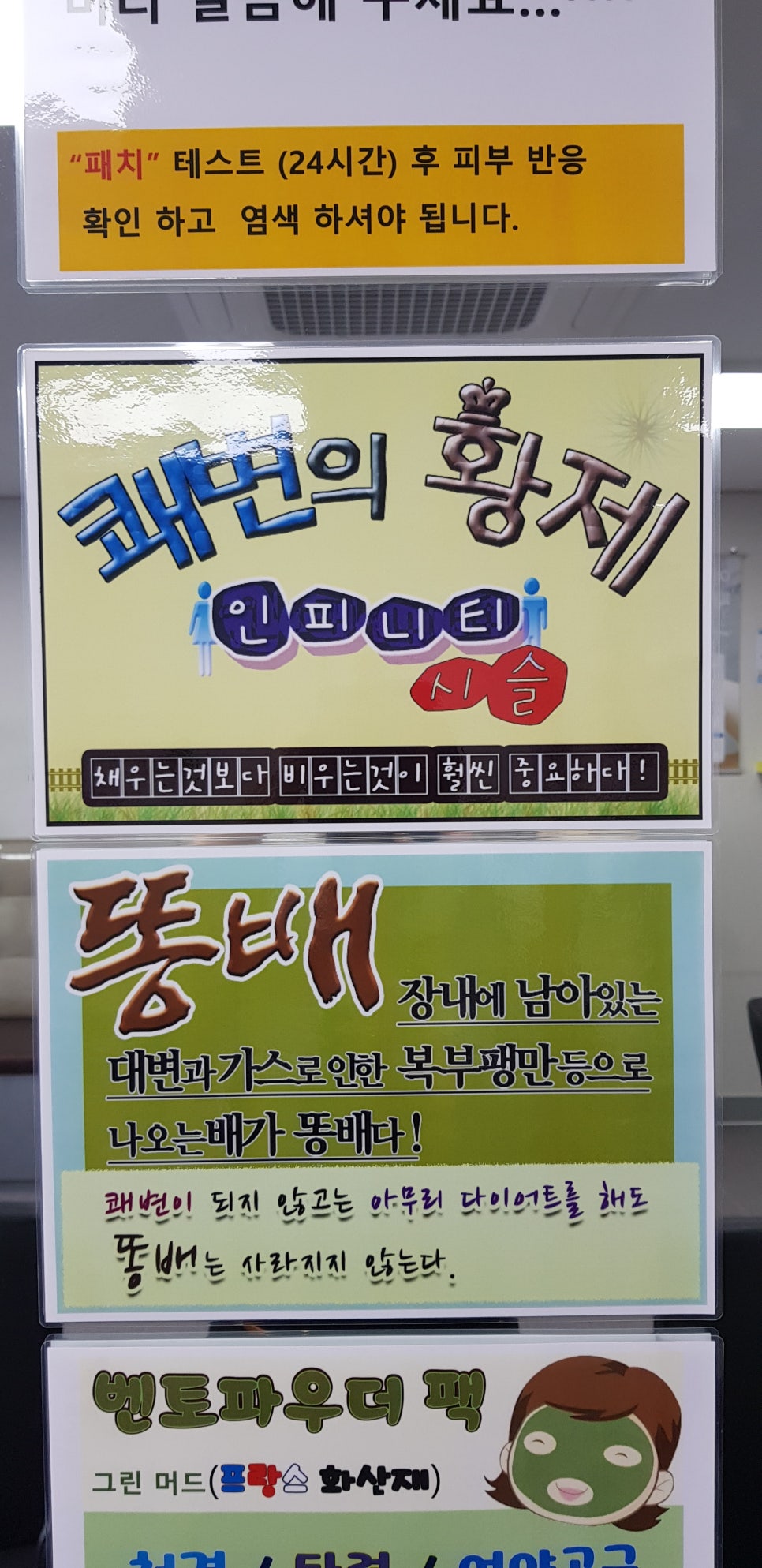 구피샵대구상동점 이미지