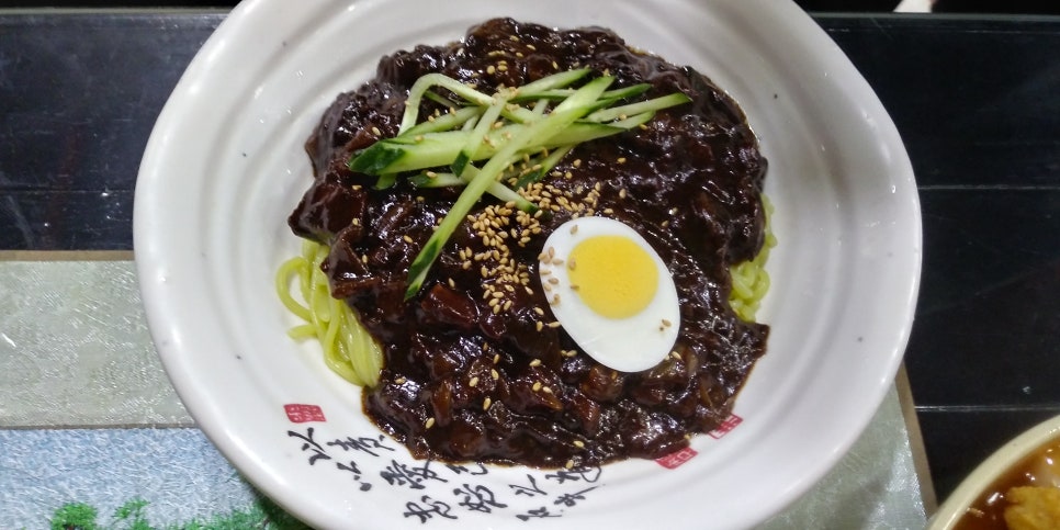 황궁짜장 이미지