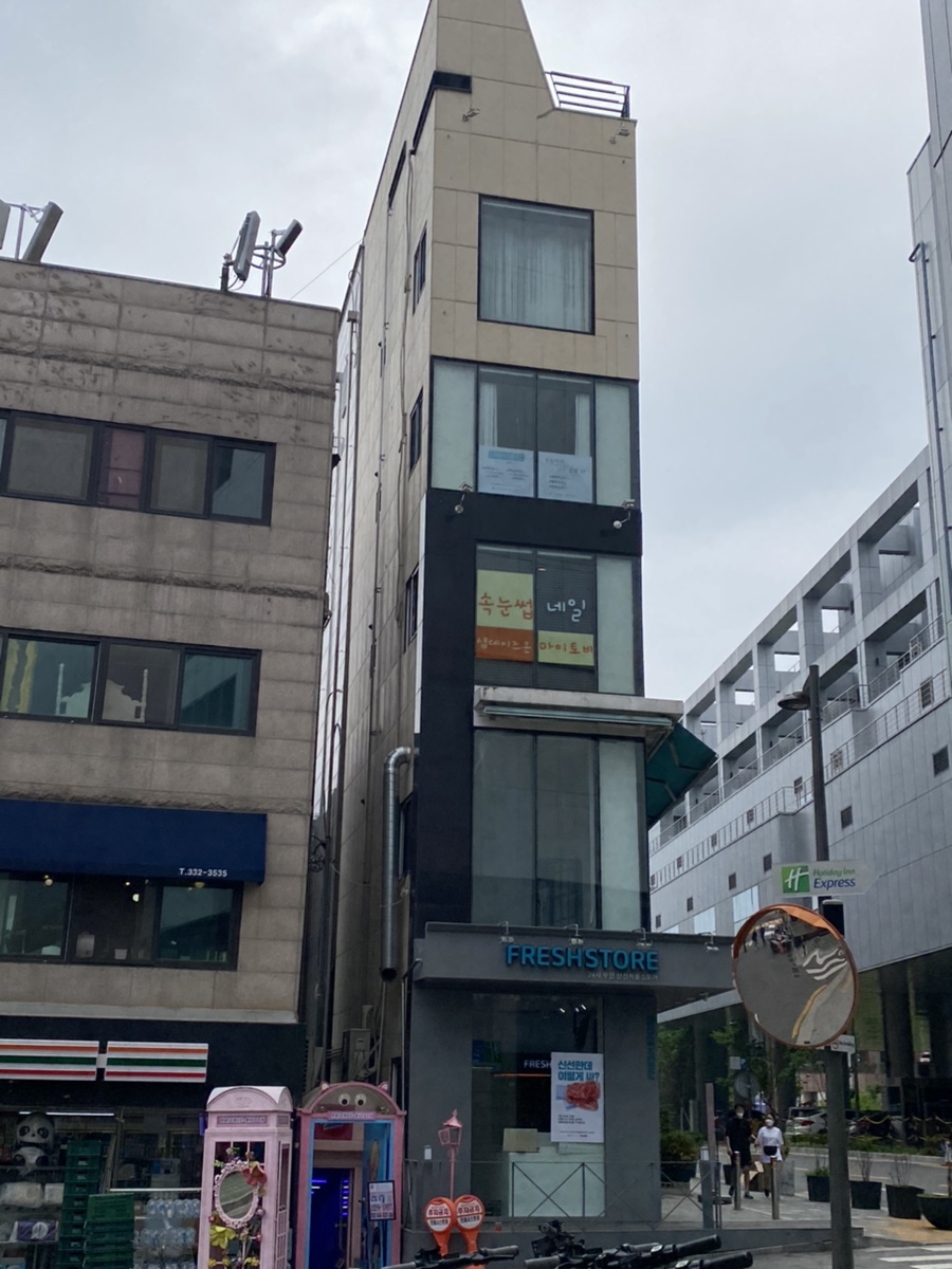 마이토비네일 이미지
