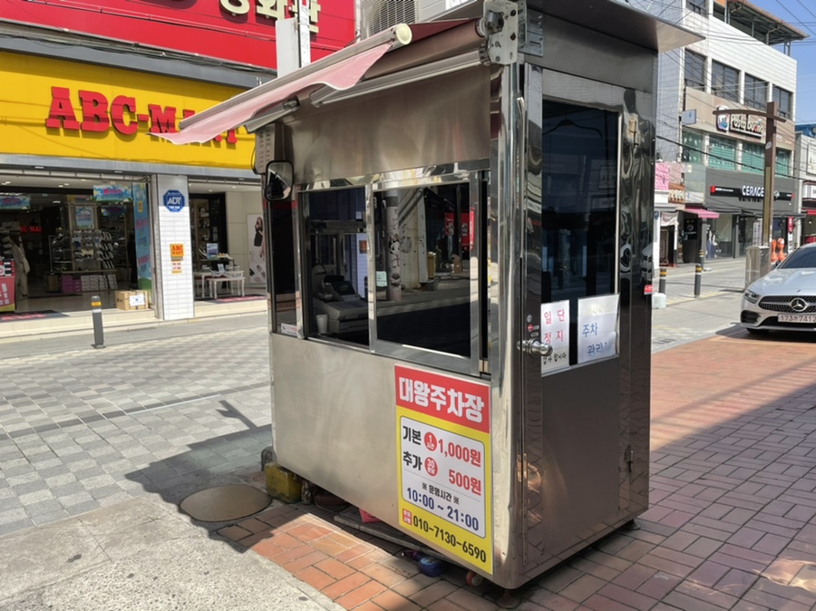 터치by현정 이미지