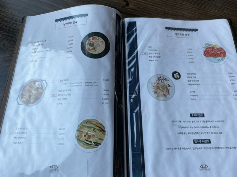 조선베이컨 이미지