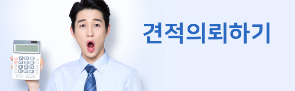 초이스크린 이미지