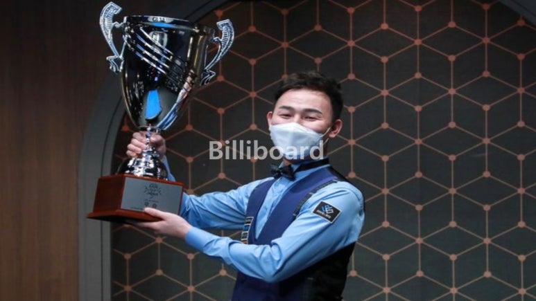 성정당구장 이미지