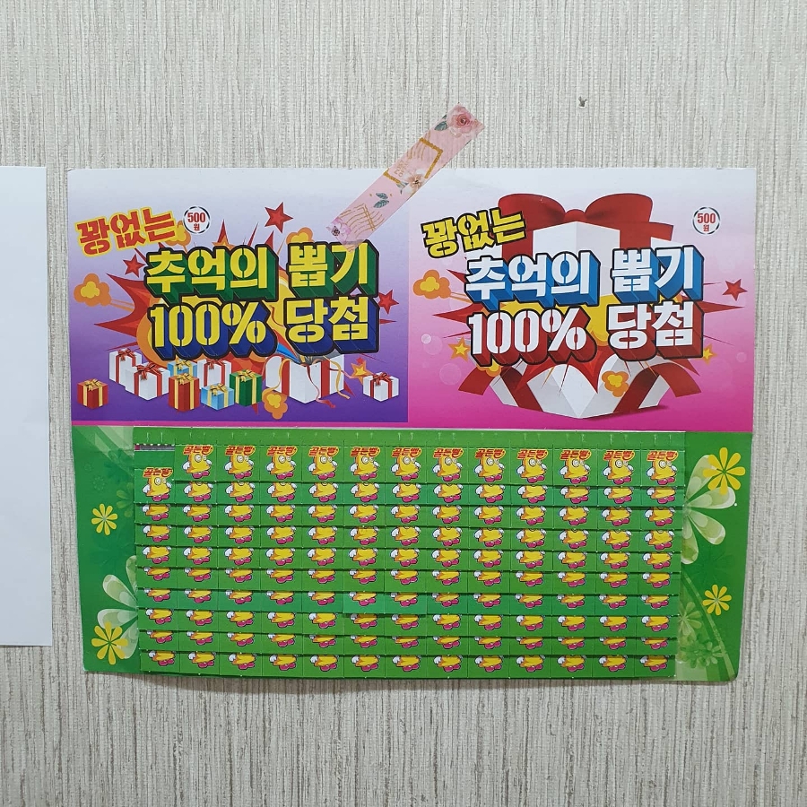 주립음악학원 이미지