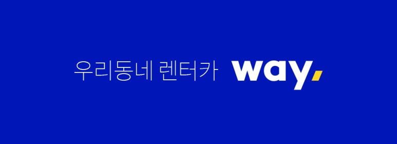 신모터스 이미지
