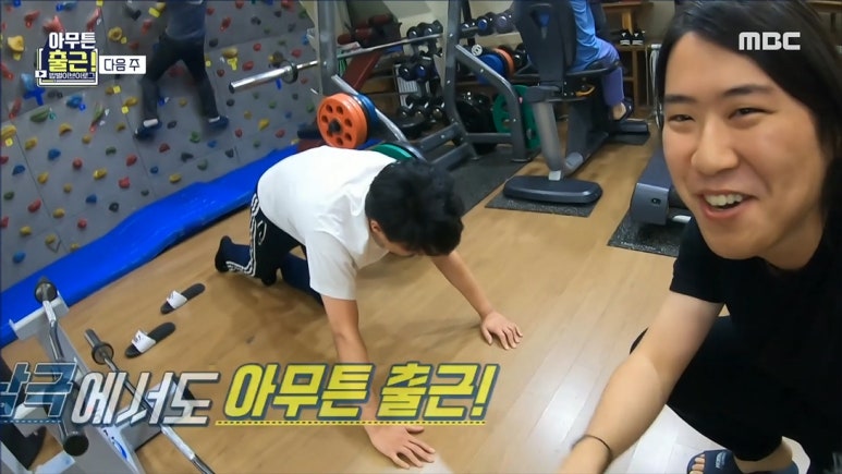 장보고당구장 이미지
