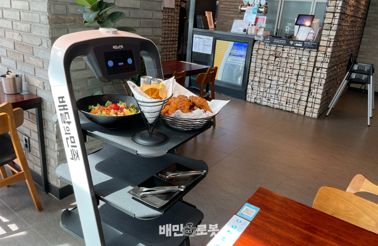 교촌치킨만수 이미지