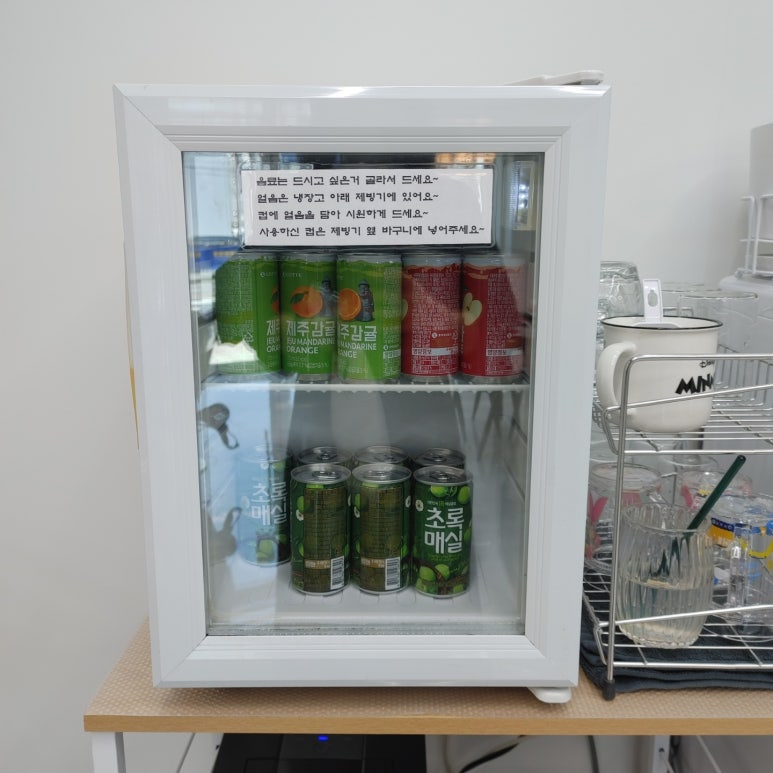 살롱드폼 이미지