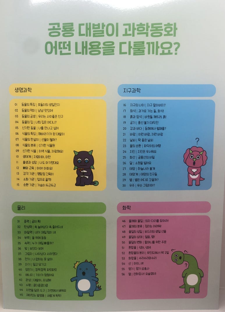 꼬마별어린이서점 이미지
