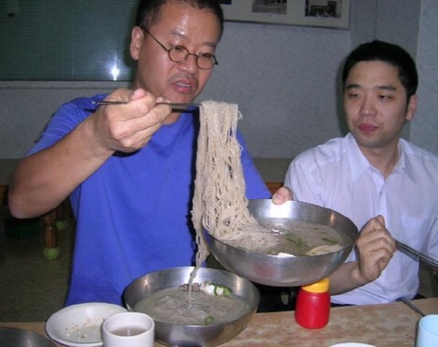 함흥냉면동물원옆 이미지