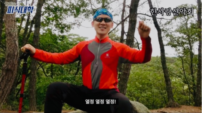 전주상회 이미지
