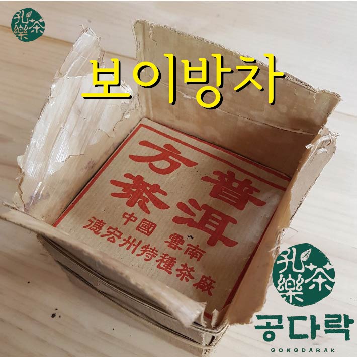 차명포장 이미지