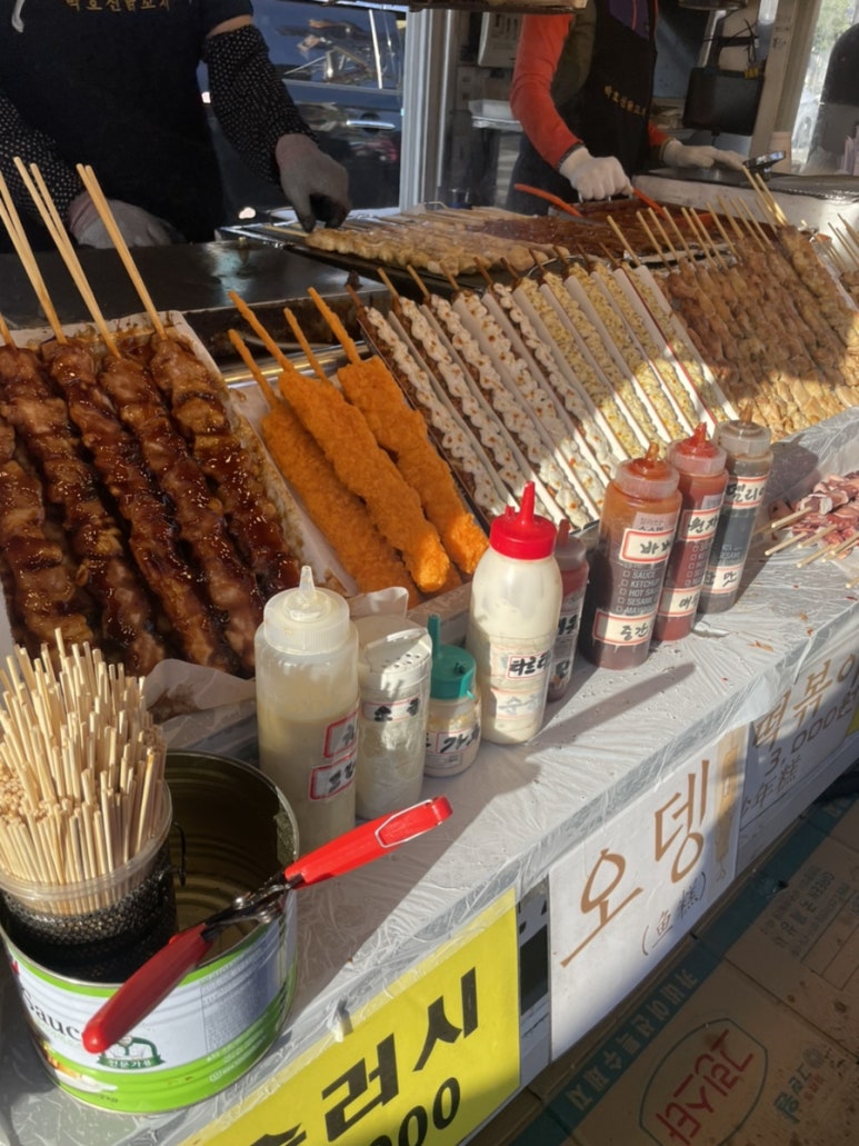 박효신닭꼬치 이미지