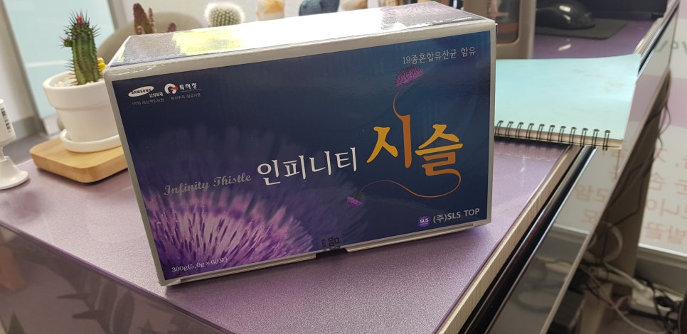 구피샵대구상동점 이미지