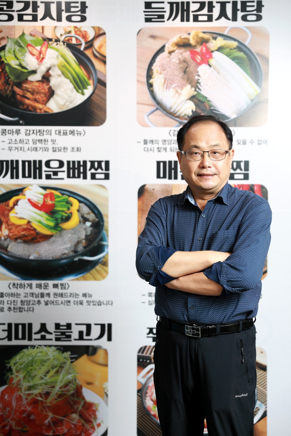 (주)디와이씨 이미지