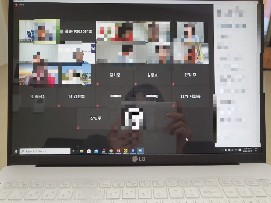 세명글로벌교육 이미지