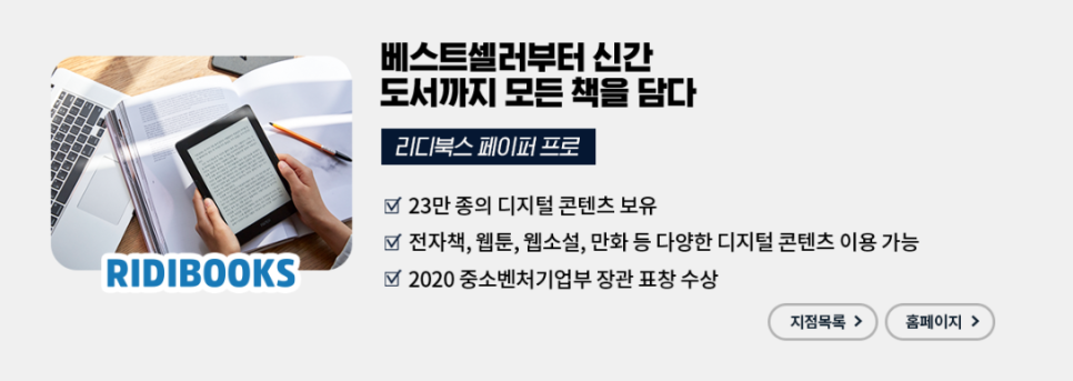 작심스터디카페수지구청역점 이미지