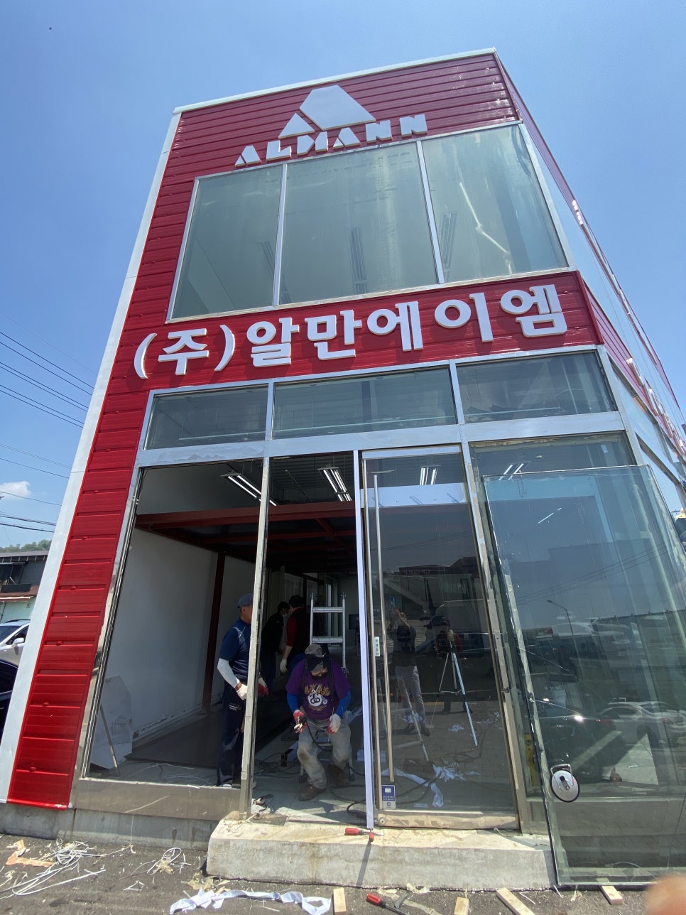 한결에이엠 이미지