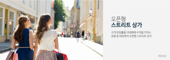 세종잡화점 이미지