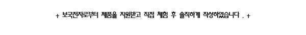 (주)제로닷 이미지