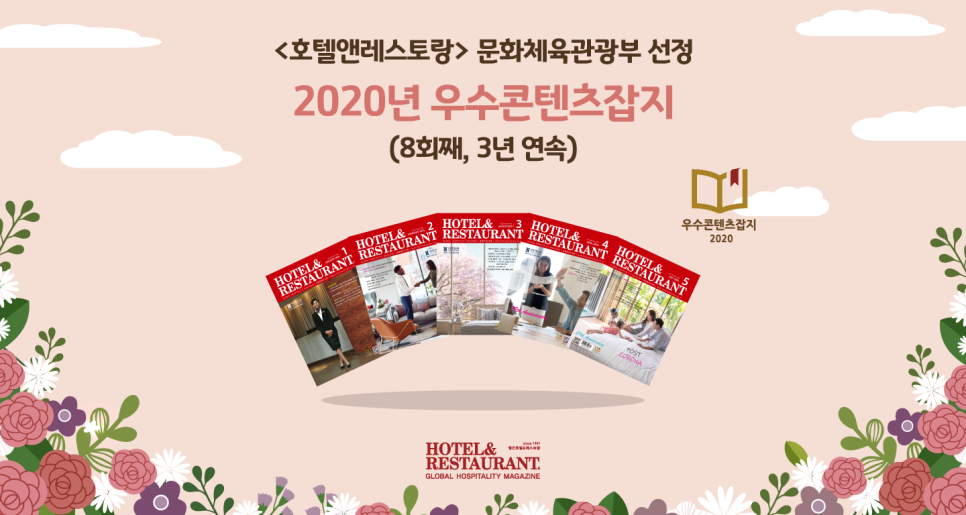 한국에스웨이 이미지