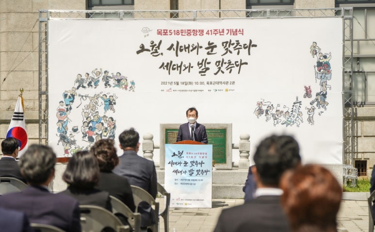 포커스41 이미지