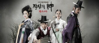신라여인숙 이미지