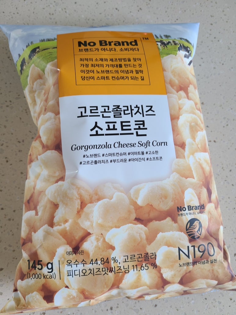 아름쇼핑 이미지