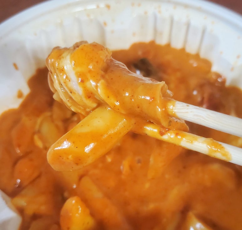동대문엽기떡볶이경산 이미지