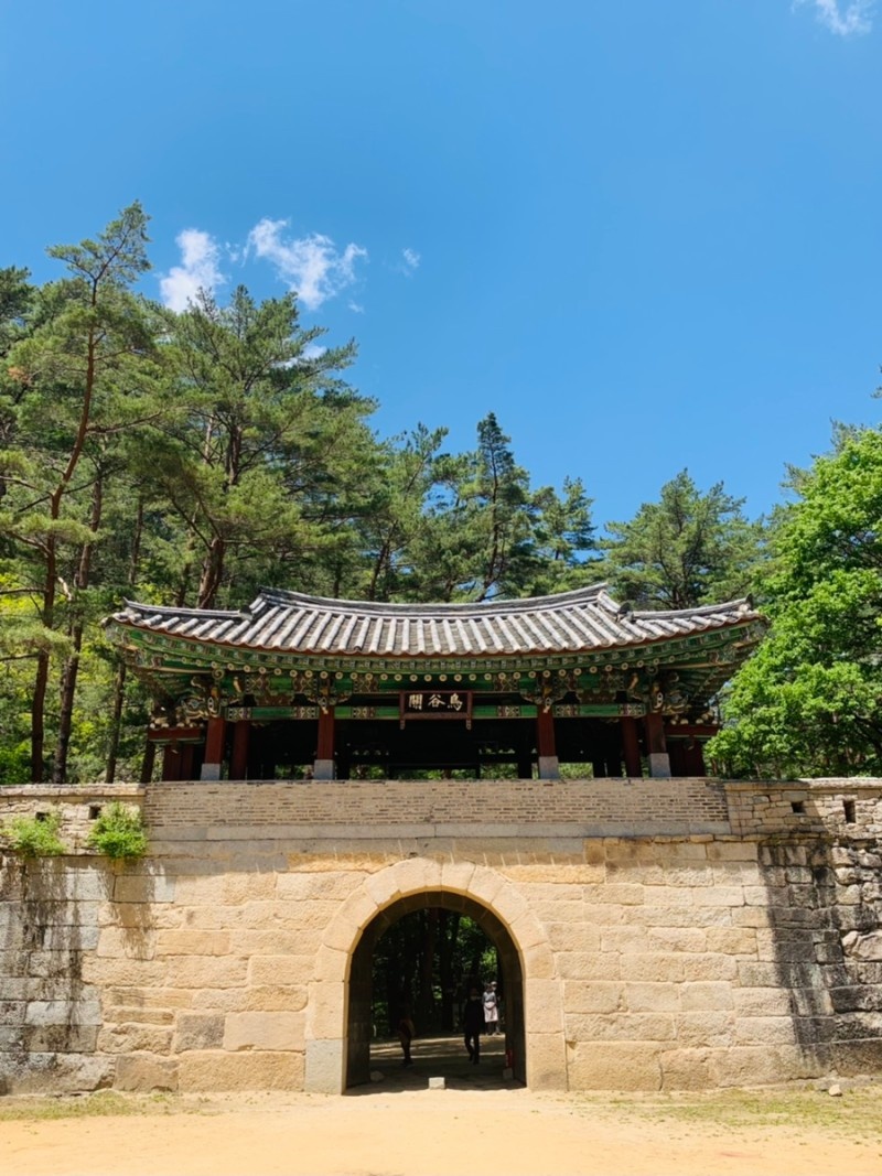 문경한의원 이미지