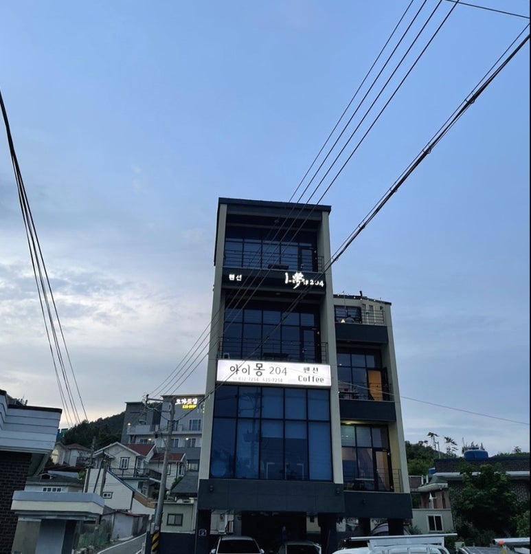 아이몽204 이미지