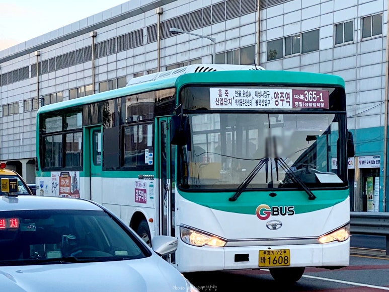 조광주유소 이미지