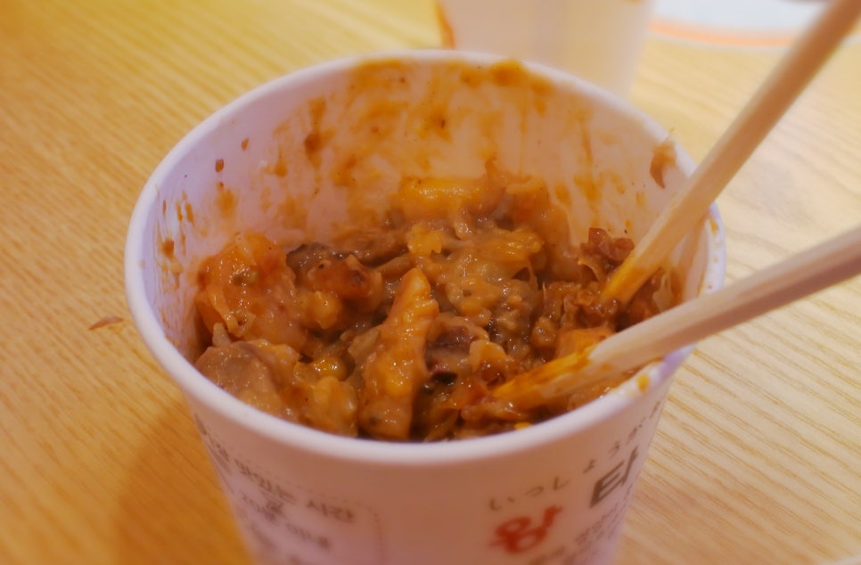부천타코방 이미지