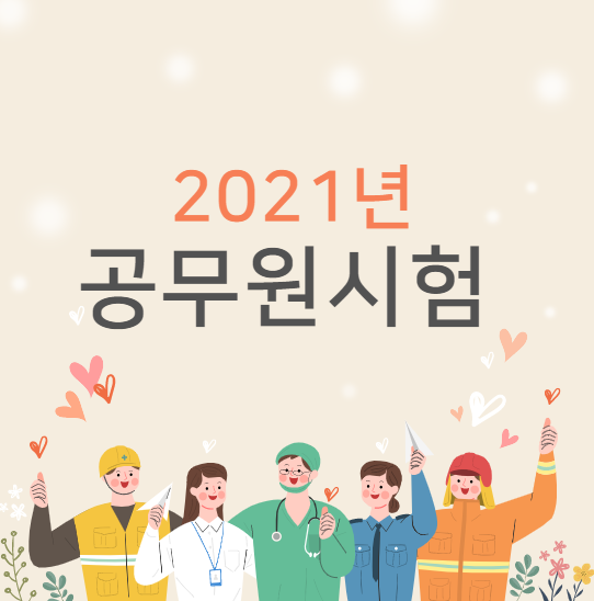 에이엠스터디카페 이미지
