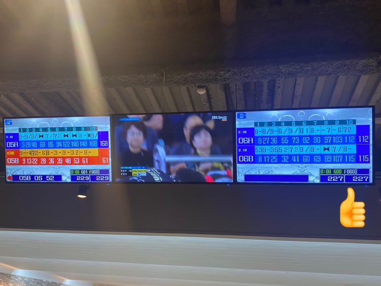 무모한초밥강대 이미지