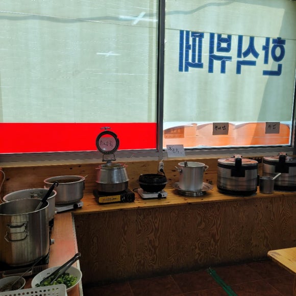 가나안한식부페 이미지
