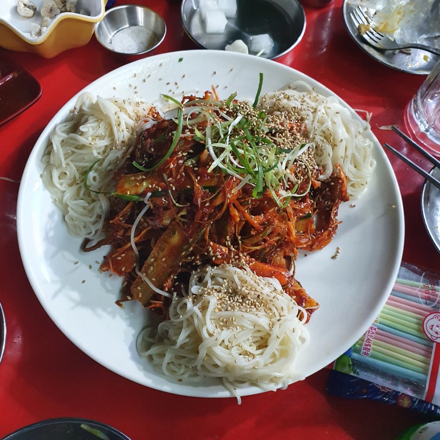 돈꼬야 이미지
