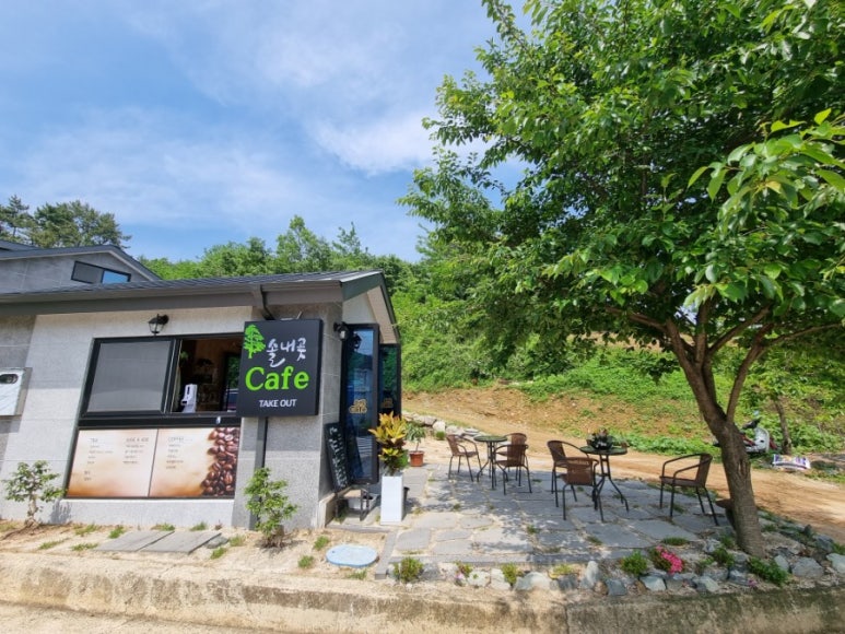 솔내곶 이미지