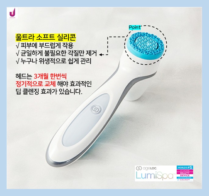 디바이스 이미지