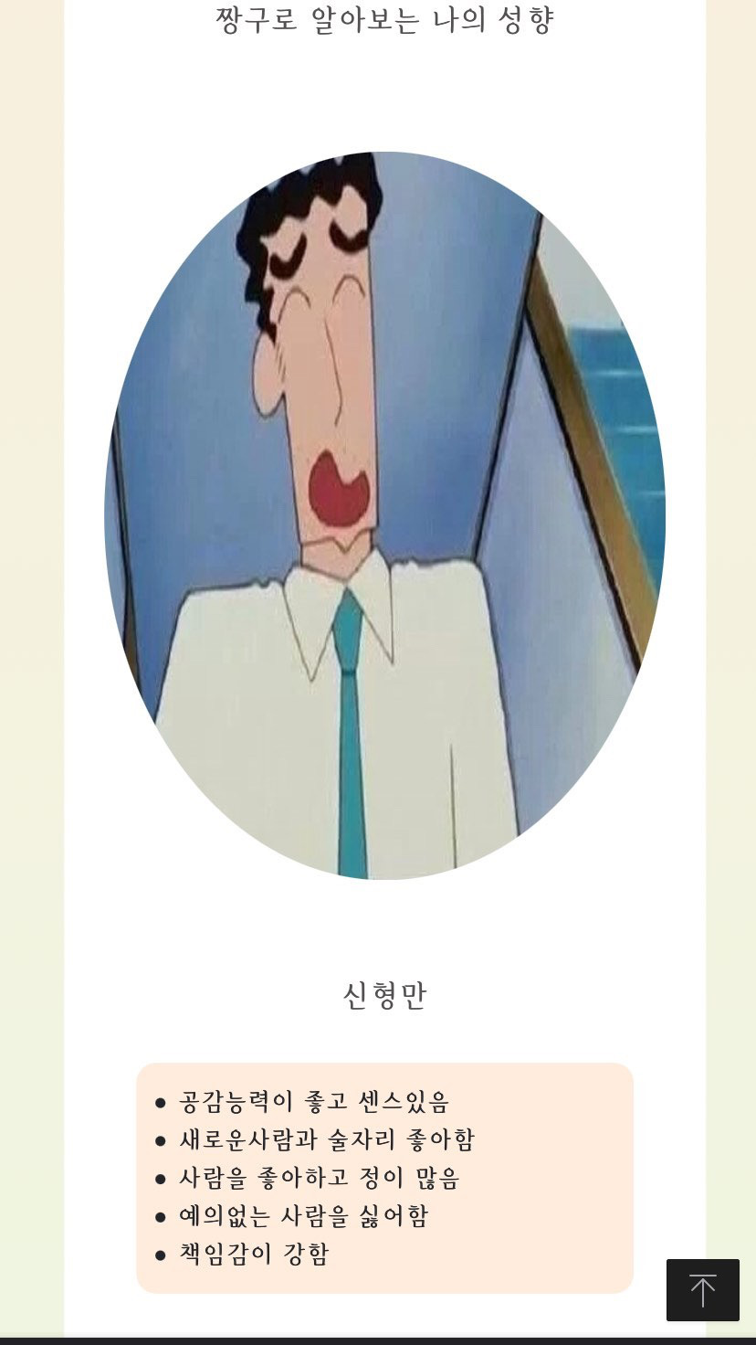 블랑네일 이미지