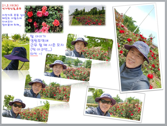 금호이발 이미지