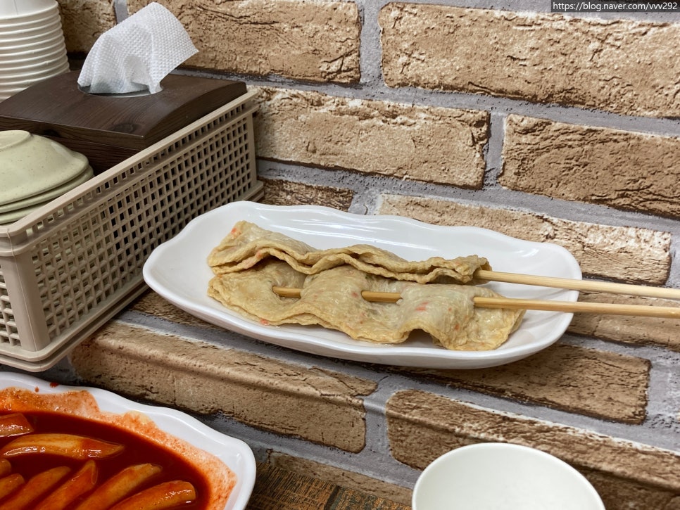 김종구부산어묵 신중동점 이미지