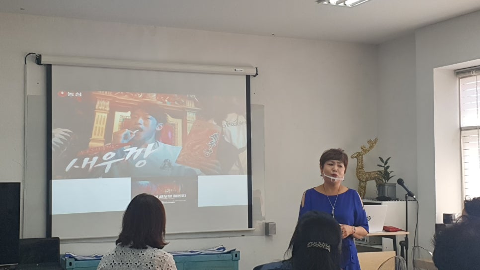 세계아동요리협회 이미지