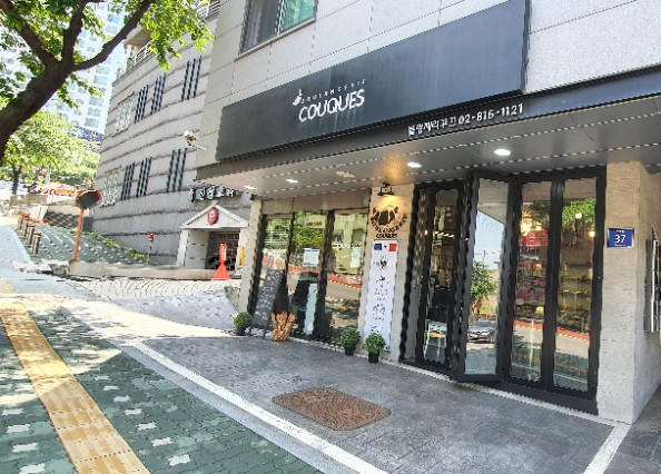 블랑제리꾸끄 이미지