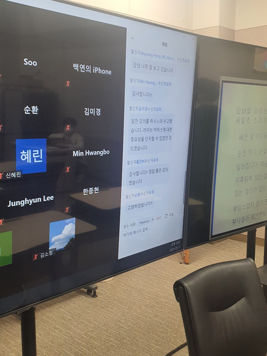 와이큐브 이미지