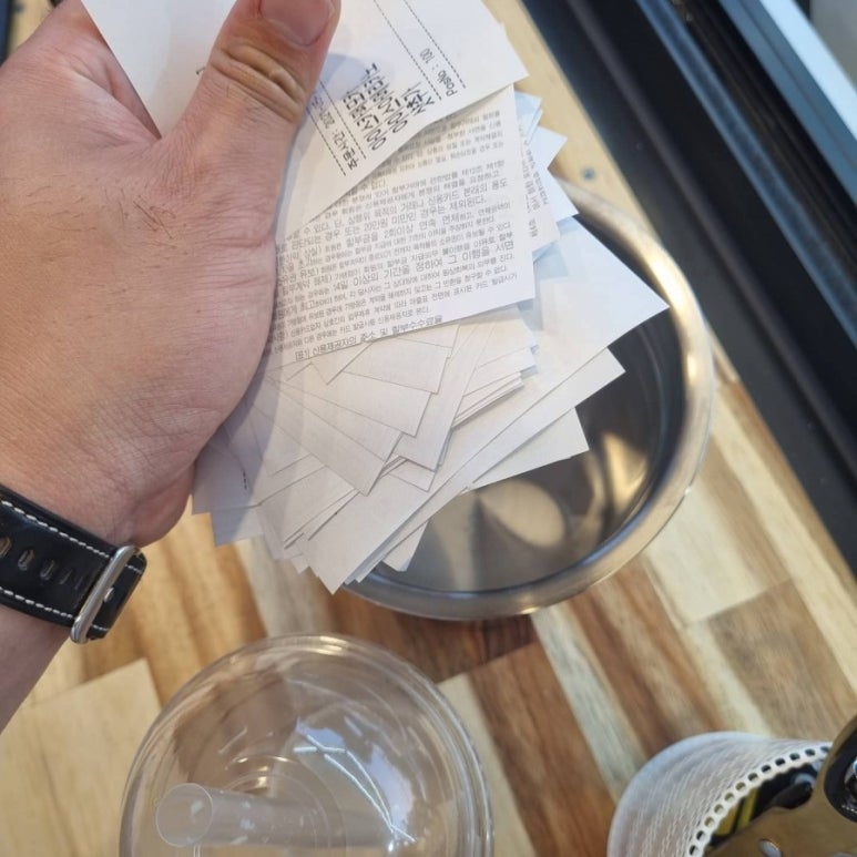 안흥찐빵.커피 이미지
