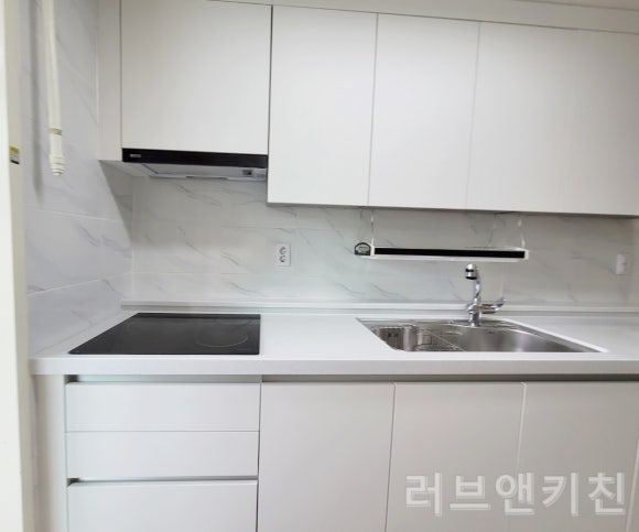 신한주방 이미지