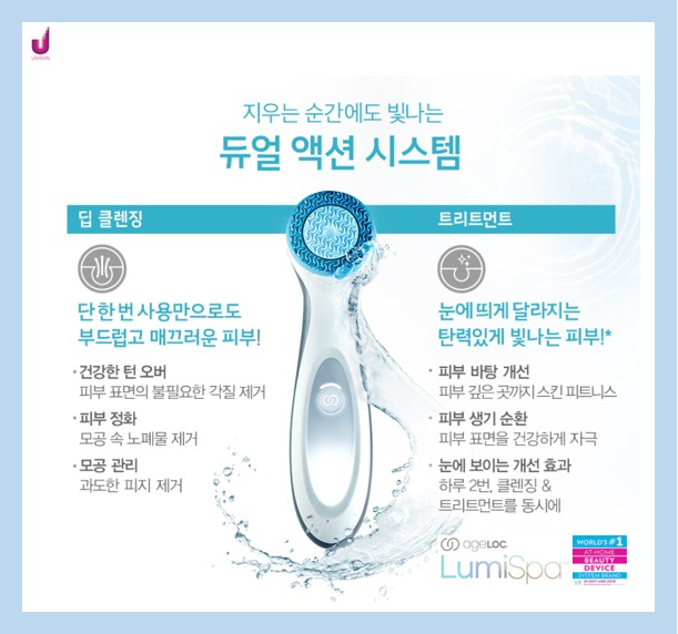 디바이스 이미지