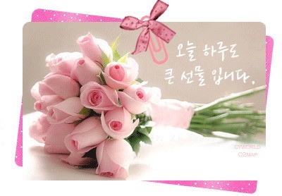 은혜세탁소 이미지