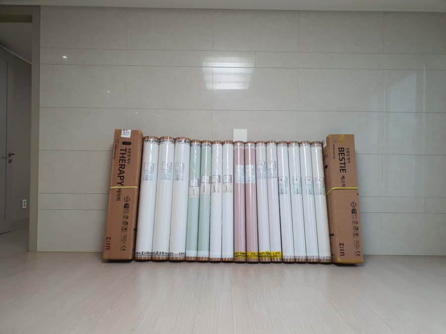 전주도배지업사 이미지